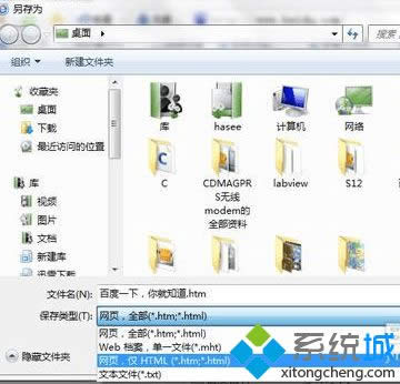 win8D(zhun)Qpdfļwin8D(zhun)Qpdfļk