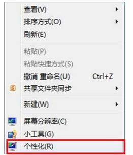 windows8.1ڼ?jin)ӓQwin8.1Q汳k