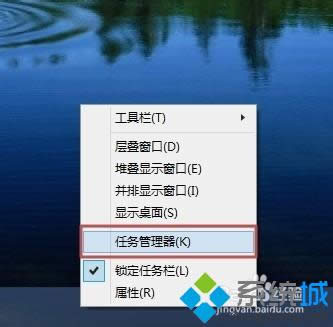 win8ϵy(tng)ļh̎|win8ϵy(tng)ļh˵̎k