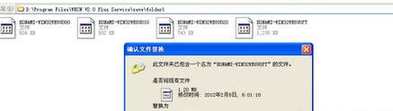 win8ϵyor8Αbak