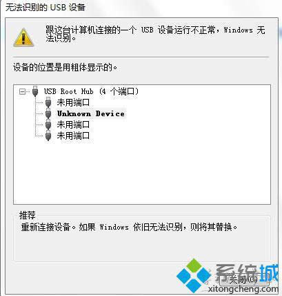 Win8Re˟oOӻ£Win8Re˟oO̎k
