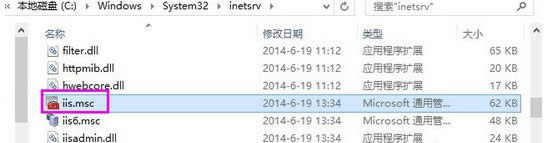 Win8ϵy_InternetϢ(IIS)k