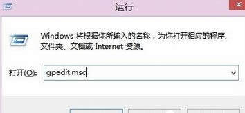 Win8ϵyЄhȫx헿kDġ