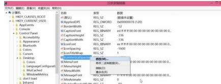 win8ϵy{DgԔEDģ
