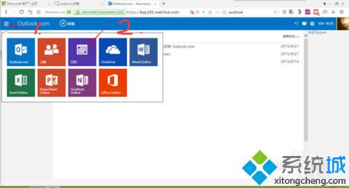 win8׌՚v@ʾrvrgkDģ
