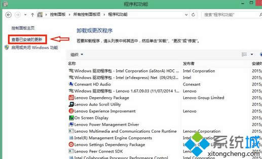 Win8ÿ_Cgwx.exeM̕ԄӴ_ӻWin8ÿ_Cgwx.exeM̕ԄӴ_̎k