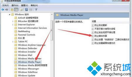 win8.1ϵy(tng)Ҳýwx헽QE5