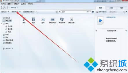 win8.1ϵyҲýwx̎