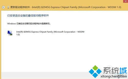 win8.1bflashkwin8.1bflash̎