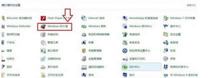 win8.1ϵyP]kwin8.1ϵyP]˵̎k