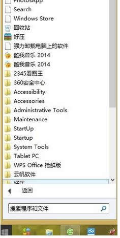 win8аvʷӲ鿴win8鿴Nvʷk