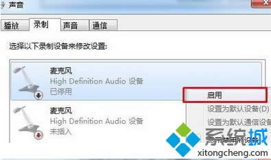 Win8ϵy(tng)(ni)LɶطWin8ϵy(tng)_Lk