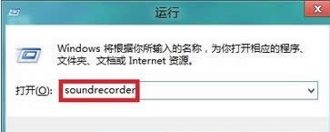 win8Cɶطwin8_CԔE