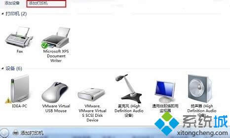 xӴӡC(j)