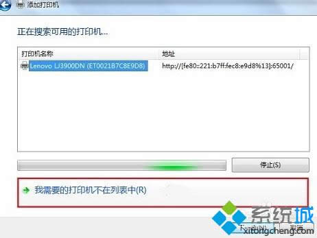 xҪĴӡC(j)бУR