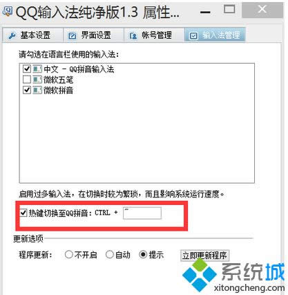 win8ϵyӻwin8ϵy̎k