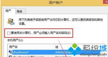 ļU(ku)չ顰.reg