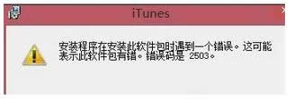 win8Ƭ鿴gifDƬQE1