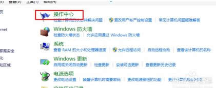 win8oӴ_cP]win8_cP]ok