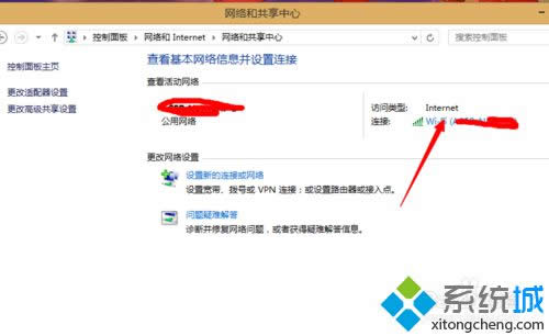 win8PӛBwifisϲ˾Wkwin8PӛBwifisϲ˾W̎k