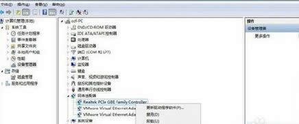 win8ϵybϲ˾W̎win8ϵybϲ˾W̎k