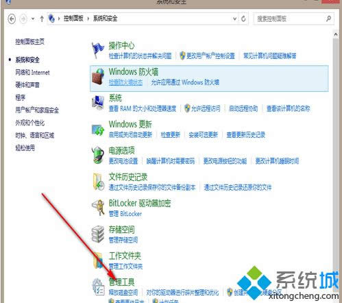Windows8ȫģʽӽwin8˳ȫģʽk