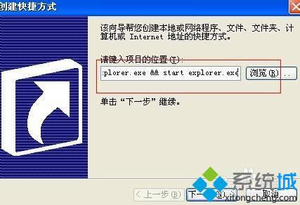 windows8.1ϵyȥˮӡwin8.1ϵyȥˮӡk