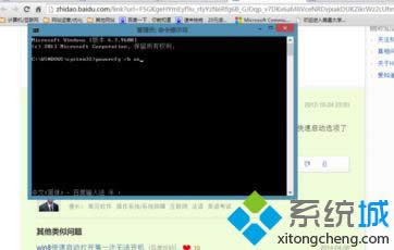 win8.1Ѹٴ_Ҋ(jin)kwin8.1Ѹٴ_Ҋ(jin)ҵ