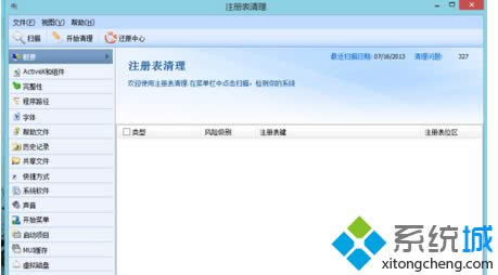 win8.1ϵy(tng)wifi(wn)r܇(yn)ص̎k