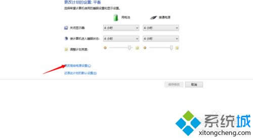 win8ϵy(tng)Ԅ(dng){(dio)ȼP(gun)]win8ϵy(tng)P(gun)]Ԅ(dng){(dio)(ji)ȼɵk