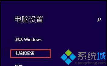 win8.1ϵy{IPwin8.1ϵy{IPk