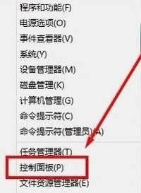 Win8ϵywindowsԄӸ¼P]Win8ϵywindowsԄӸ¼P]k