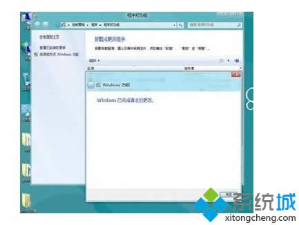 Windows ɸO(sh)