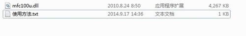 Win8ʾo_˳ӋCʧȥmfc100u.dll̎k