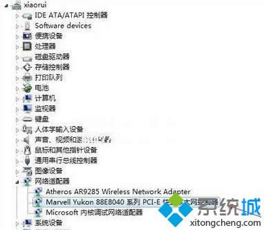 bwindows8ϵy(tng)W(wng)(q)ӆ}²ϾW(wng)̎
