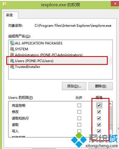win8O(sh)ϵy(tng)_g[Ԅӏӻ̎k