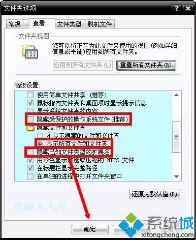 Win8ϵy(tng){ʾea0x00000019̎