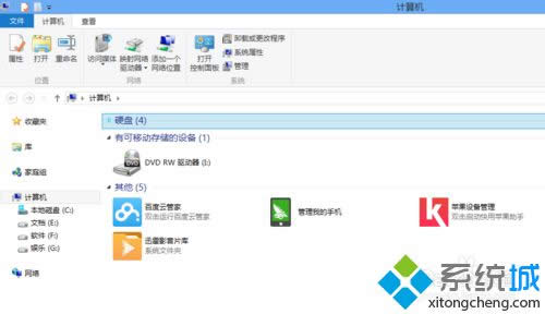 win8ϵy(tng)жd360g[E1