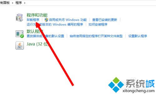 win8ϵy(tng)жd360g[E5