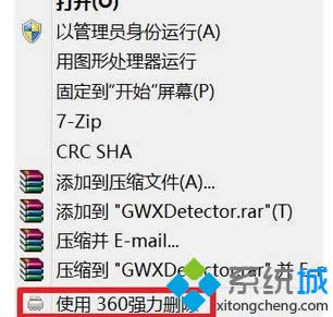 win8.1P]win10֪ͨk