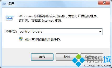 win8.1ϵyOðWin+EIֱӴ_"ҵX"k