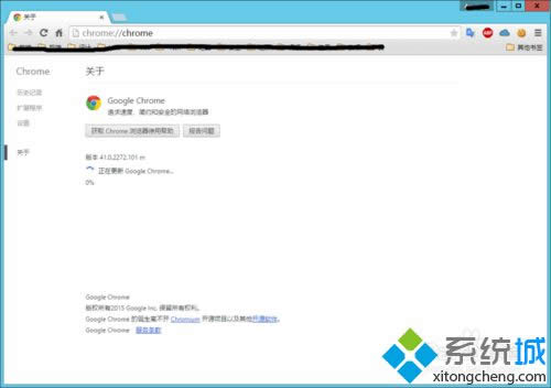 win8¹ȸg[rFea0x00000000̎