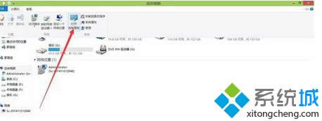 win8.1ϵy(tng)θo(w)W(wng)(q)(dng)̎ϲ˾W(wng)(wn)}