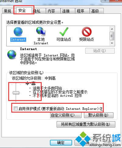 win8.1_(ki)IEg[ʾIE˱o(h)Ӌ(j)C(j)P(gun)](y)桱̎