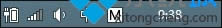 Win 8(zhun)I(y)ϵy(tng)ݔ뷨D(bio)ʧҊ(jin)ҵ