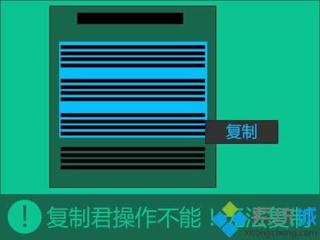 win8ϵy(tng)_(f)Ʊo(h)W(wng)M(jn)Џ(f)Ƶķ