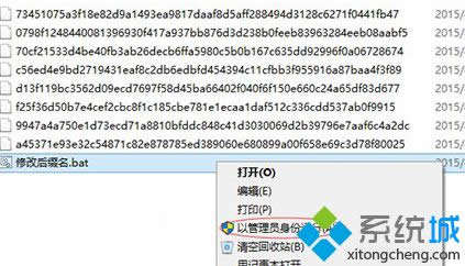 Win8ϵy(tng)\renļY