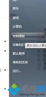 Win8ϵy(tng)oɸʾ800F0922e̎k
