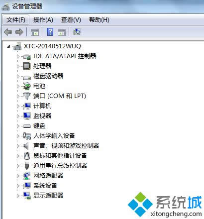 PӛW(wng)in8ϵy(tng)_ҕlͺk