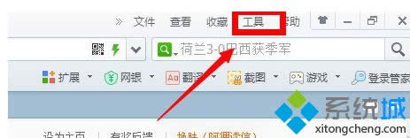 ҵInternetx(xing)